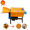 Hot Sale electronic corn sheller machine for sale